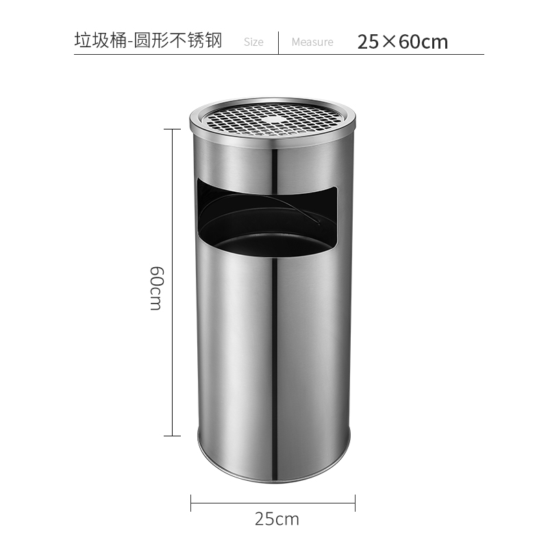 文灵不锈钢圆形大号商用垃圾桶酒店ktv大堂立式烟灰桶电梯口高档户外款 圆形不锈钢