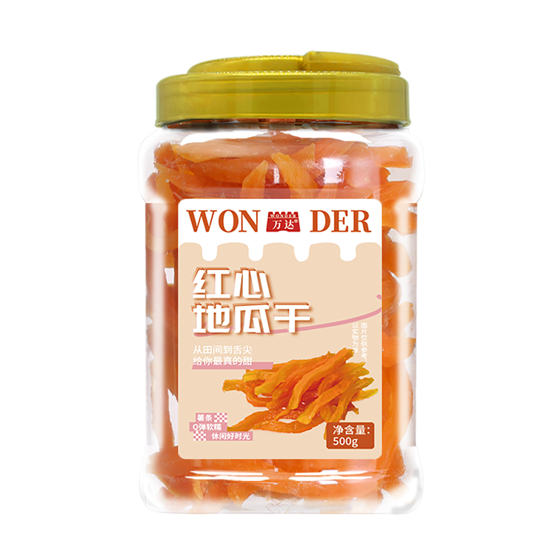 万达 - 红心地瓜干 500g