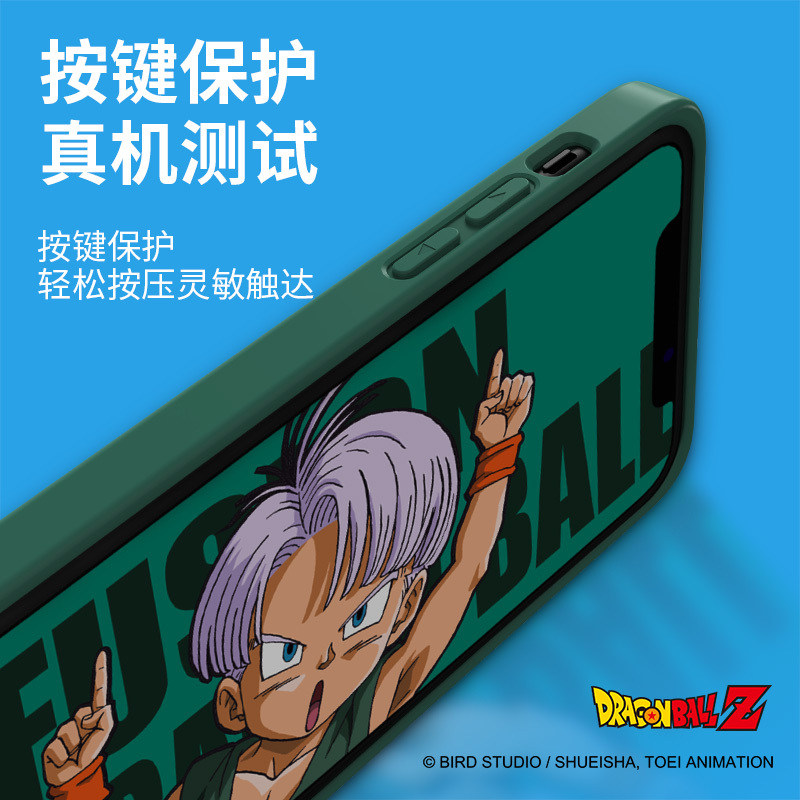 正版龙珠优加苹果12/12Pro手机壳12mini保护套新款镜头全包个性创意潮牌iPhone12promax硅胶防摔软壳