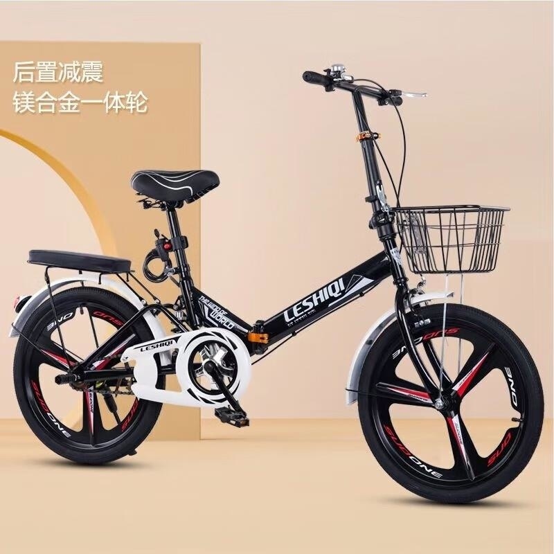 折叠自行车20寸轻便男女通用儿童学生迷你单车bB 高碳钢辐条轮/减震免安20寸黑 默认尺寸