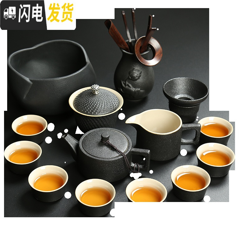 三维工匠日式黑陶茶具套装家用陶瓷整套功夫茶具复古办公室泡茶壶盖碗茶杯 15头提梁壶套装(200)高清大图