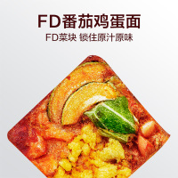 [6桶装FD冻干非油炸速食面]今麦郎方便面 FD冻干方便面泡面番茄鸡蛋味6桶方便速食 桶装泡面煮面