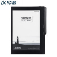 科大讯飞(iFLYTEK)T1B 9.7英寸电子书阅读器 墨水屏电子书手写板 电子办公笔记本 电子纸 语音转写 黑色