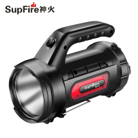 神火M9-X探照灯EF强光充电超亮多功能远射户外大功率led手电筒