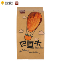 淘豆巴旦木200g坚果炒货办公室休闲零食干果特产