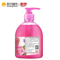 洛娃Reward润肤保湿洗手液玫瑰香瓶装500ml