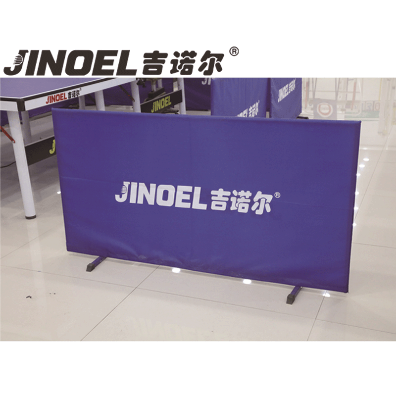 吉诺尔乒乓球台挡板JNE-6615乒乓球台挡板高清大图