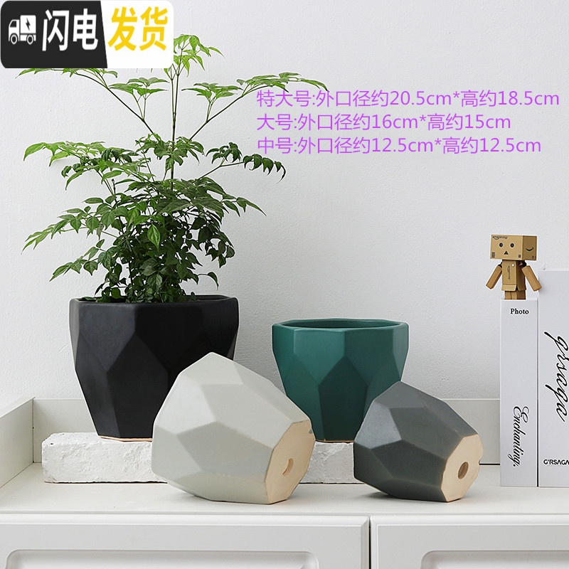 三维工匠陶瓷花盆欧式特大号家用多肉室内简约绿萝客厅吊兰带托盘 翠绿色010罗纹绿色釉面 特大花盆容器高清大图