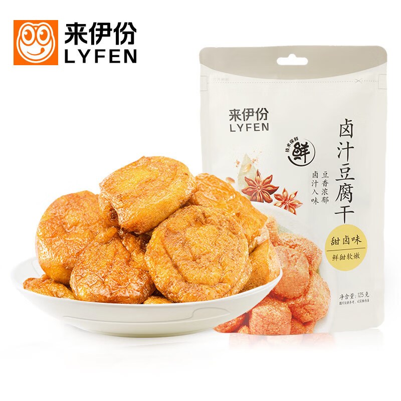 来伊份(LYFEN)卤汁豆腐干SP125g*5包