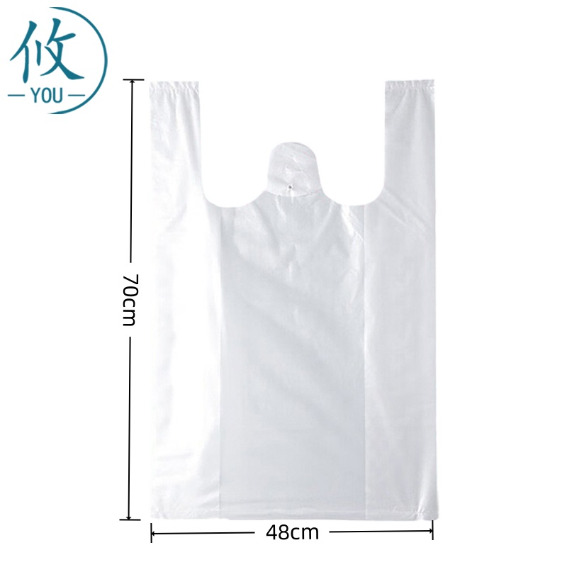攸 特厚塑料袋 48*70cm 捆高清大图