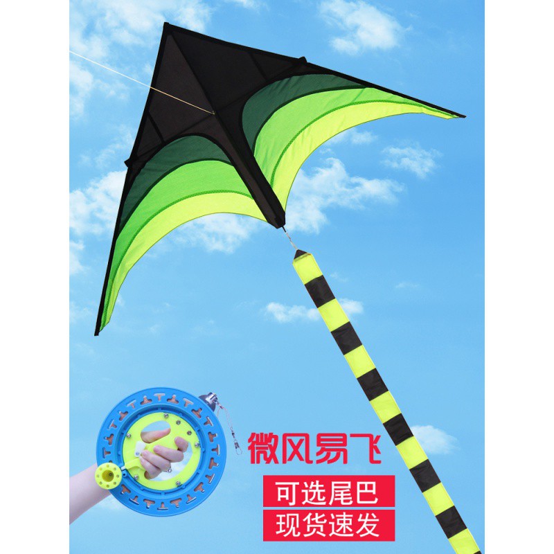 微风易飞风筝新款大原风筝三角风筝大型成人初学者儿童风筝创意 三维工匠 儿童款较小/1.6米小草原+100米线板高清大图