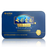 七彩云南 尚品小金沱(普洱熟茶)45g/盒(15粒)