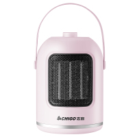 志高(CHIGO)ZNB-10P20JS 暖风机家用电暖气小太阳电暖器办公室节能省电小型粉色
