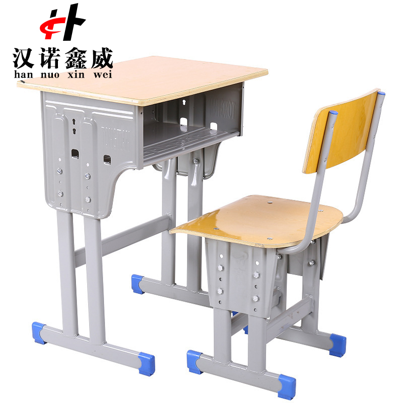 汉诺鑫威中小学生课桌椅学校培训班辅导班课桌升降儿童书桌学习课桌椅套装 单人黄色双柱配双柱靠背