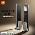 小米智能门锁G500