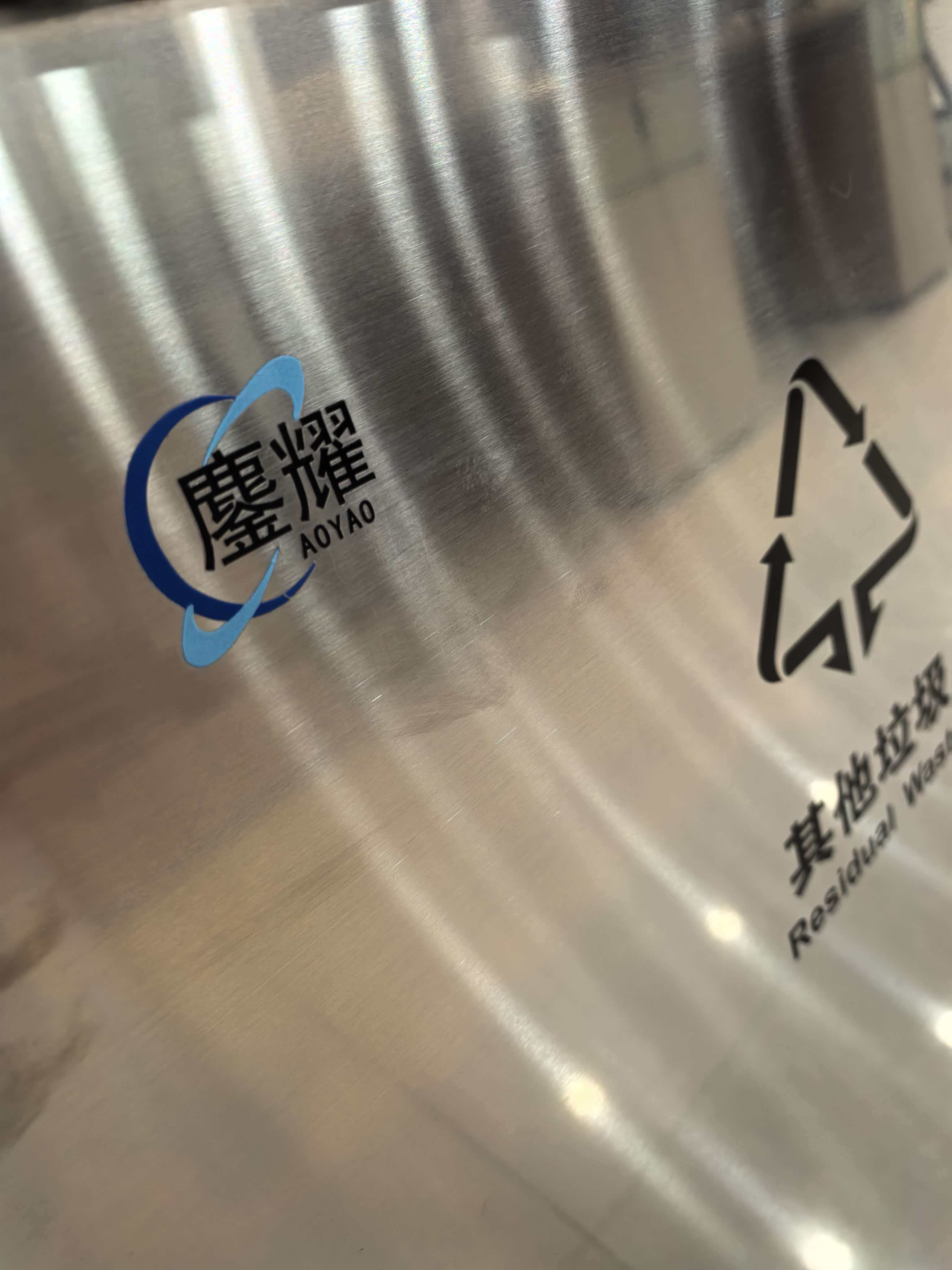 鏖耀 垃圾桶室内 35*70*70厘米/个高清大图