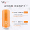 (PECHOIN)百雀羚气韵防晒乳防晒霜 气韵莹白纯皙防晒隔离乳50g SPF50+ PA+++ 防晒隔离