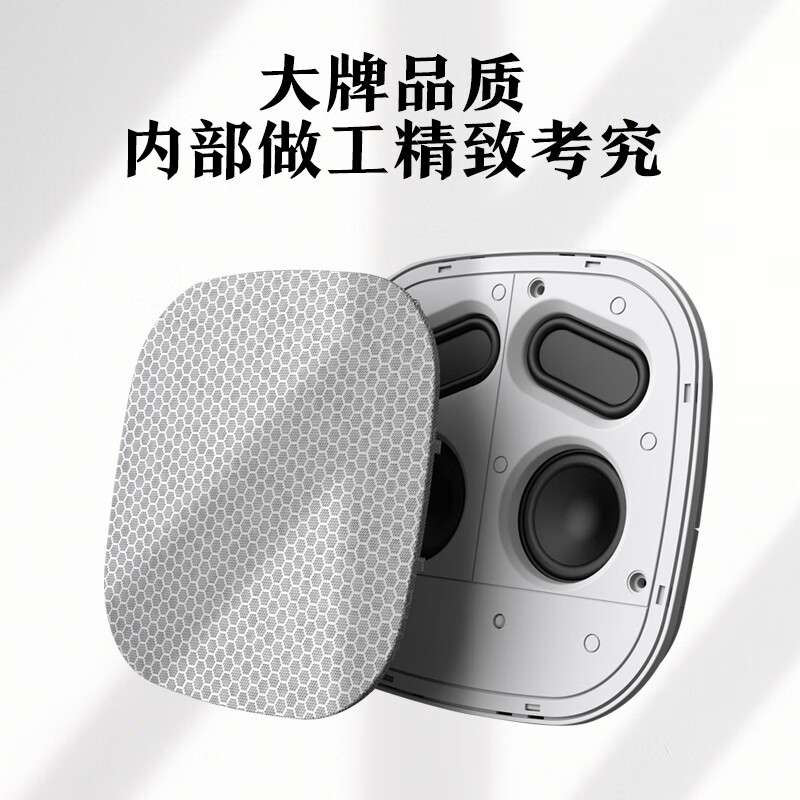 纽曼蓝牙音箱吸顶喇叭S1无线版 副机 无线吸顶音响立体声吊顶天花板公共广播喇叭音箱卧室客厅餐厅店面商用高清大图