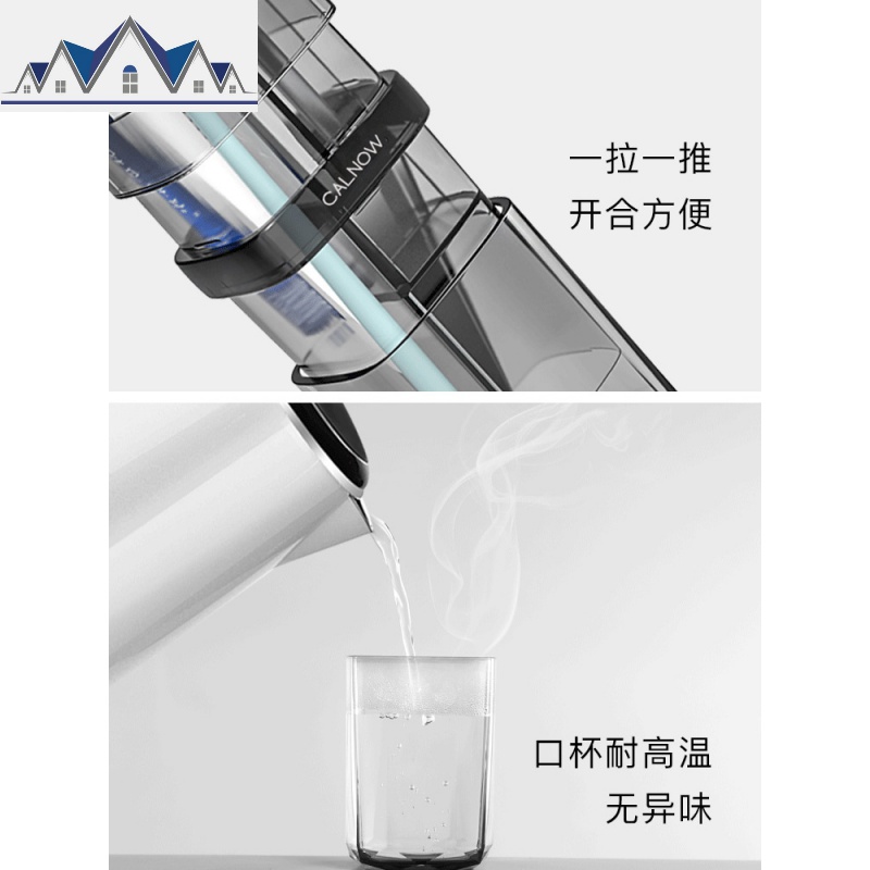 旅行洗漱杯便携分装瓶收纳包女出差洗漱包男士多功能牙刷杯子套装 三维工匠高清大图