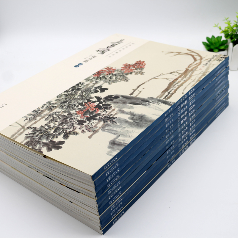 花卉篇(八) [正版] 胶装/线装双面印刷吴昌硕画集 花卉篇11本 绘画经典临摹范本经典中国画大师吴昌硕绘画作品高清大图
