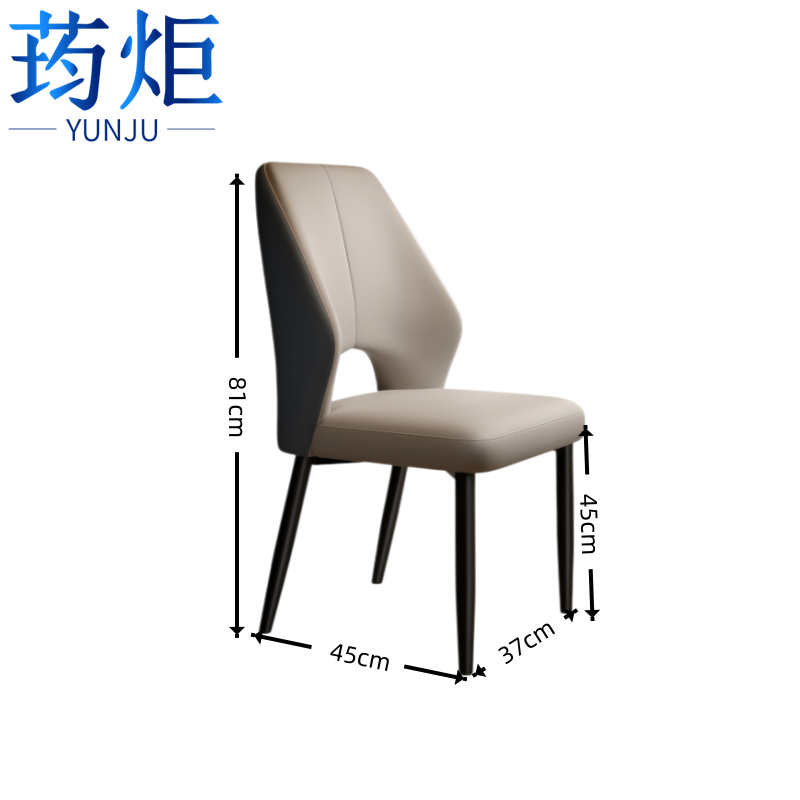 荺炬椅子 浅灰色把