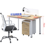 欧宝美办公桌职员办公桌椅屏风办公桌组合1.2*2.4米(定制款)