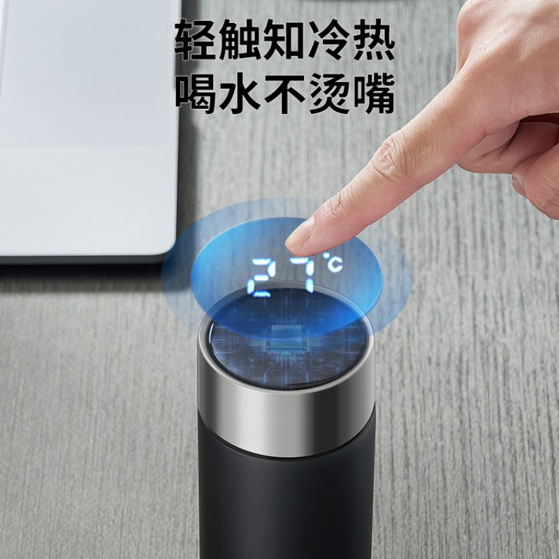 苏泊尔纯钛保温杯智能显温水杯大容量商务茶杯男士女士礼盒耐腐蚀轻音拧盖高档杯子