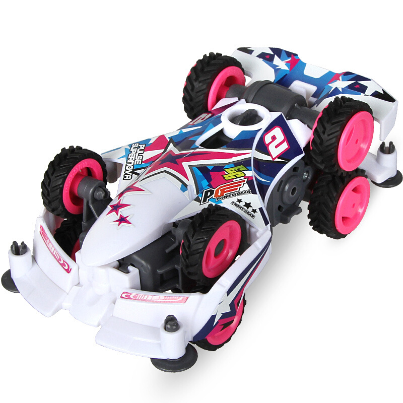 奥迪双钻零速争霸玩具四驱车模块拼装战龙四驱玩具车脉冲新星视频