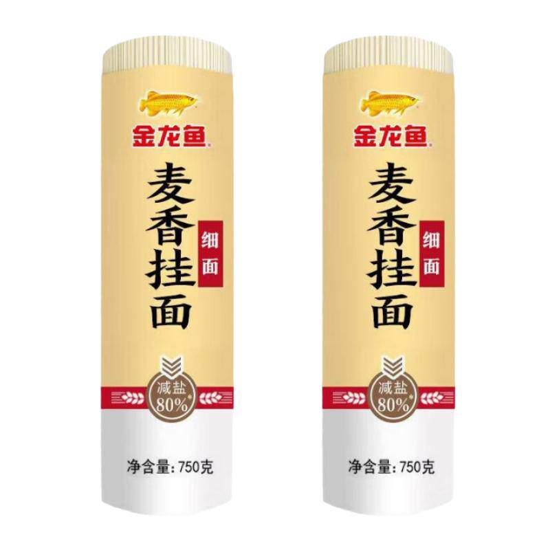 金龙鱼麦香挂面/1.25圆/750g高清大图