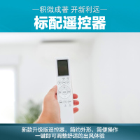 GCHV XIAOWEI PRO系列小5匹变频一拖四中央空调多联机GCHV-VH112R1-HV-D01