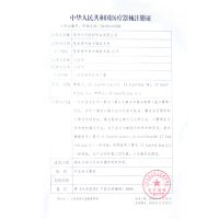 鱼跃(YUWELL)口罩 防雾霾pm2.5防尘颗粒物95%过滤效率成人儿童型 折叠耳带式30只/盒 口罩器械