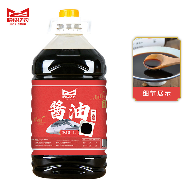 哈铁亿农 酱油一品鲜5L/桶高清大图