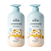 小浣熊儿童洗发水沐浴露二合一儿童宝宝洗护专用沐浴露家庭装1150ml