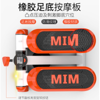2024款踏步机家用减肥机小型运动健身器材瘦腿多功能踩踏登山脚踏机卓妈妈