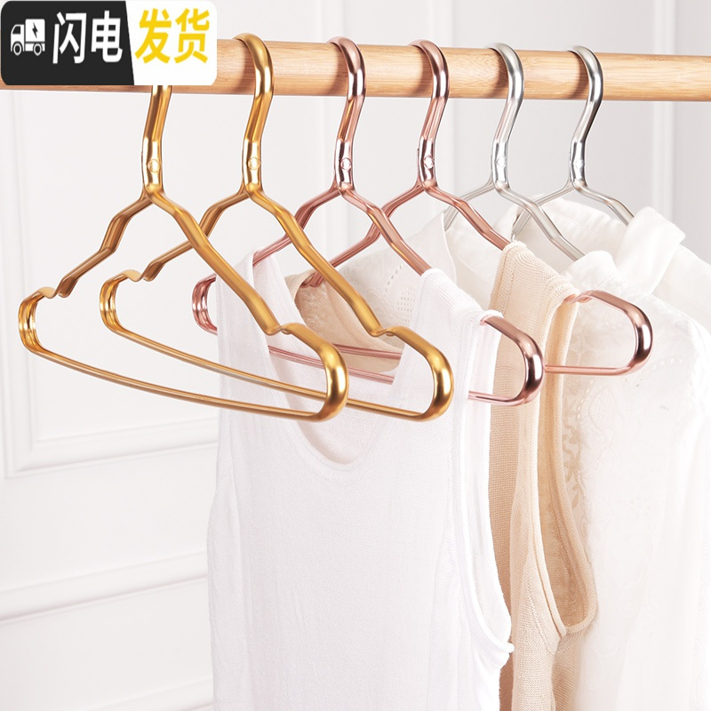 三维工匠太空铝合金衣架晾衣服架子宽肩无痕太太家用晒好衣柜挂衣撑子20个高清大图