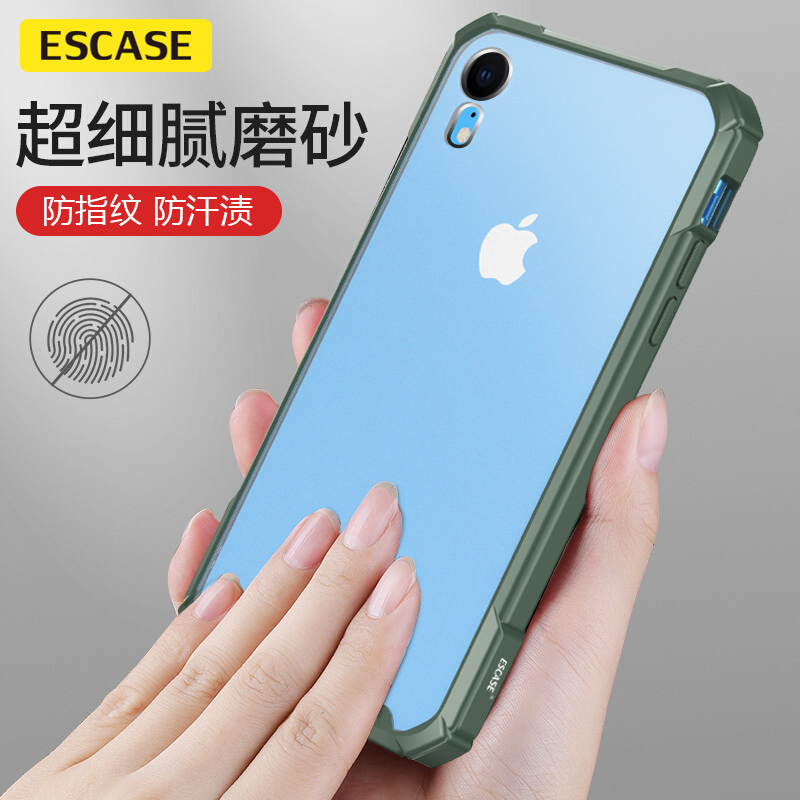 ESCASE 苹果xr手机壳iPhonexr保护套全包高档硅胶气囊防摔磨砂玻璃保护壳ES-SC-11暗夜绿