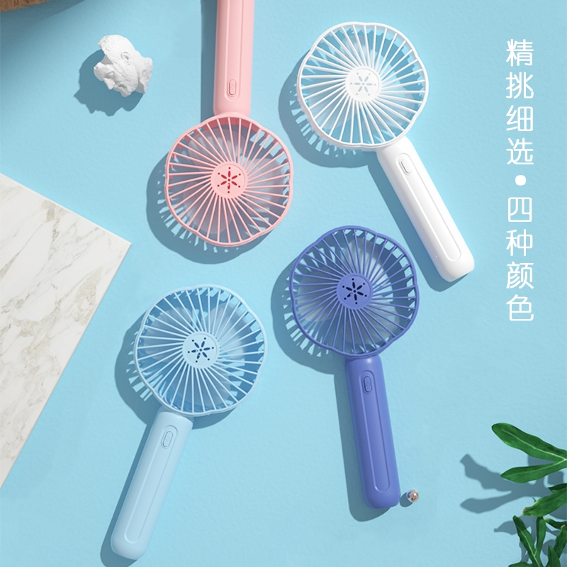 黄金蛋手持小风扇迷你usb可充电学生上课宿舍小型桌面办公室便携电风扇_可爱粉2000毫安三档风力