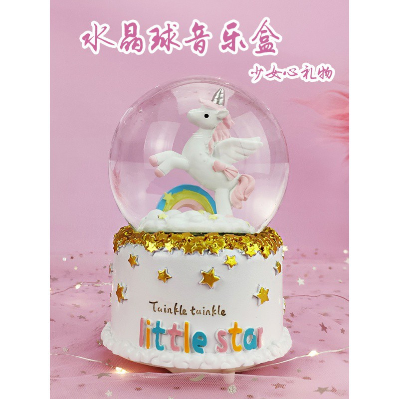 旋转木马八音盒水晶球音乐盒新年生日小女生儿童女孩公主实用 三维工匠 水晶球086B手动旋转+音乐大号
