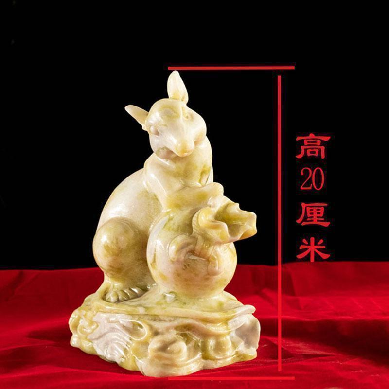 家柏饰(CORATED)蓝田玉老鼠摆件鼠生肖家居玉摆件客厅装饰工艺品高清大图