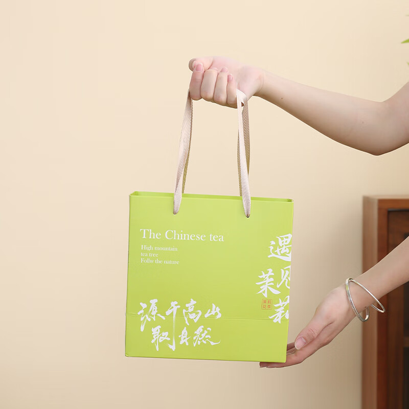 万华茶林 WM-002遇见茉莉广西横州茉莉花茶2024新茶浓香耐泡茶叶礼盒装 1盒(125克)*2高清大图