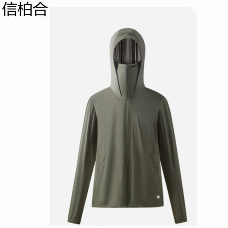 信柏合 防晒衣 XF6/件高清大图