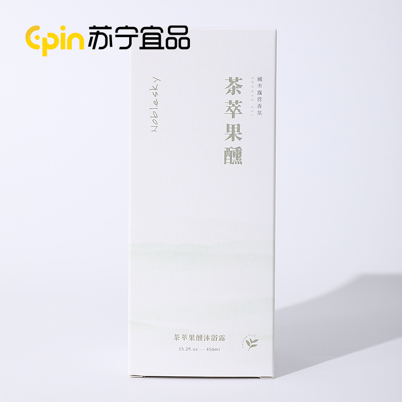 苏宁宜品NobleSky氨基酸沐浴露450ml玻尿酸持久留香后背滋润沐浴液男女焕白除螨