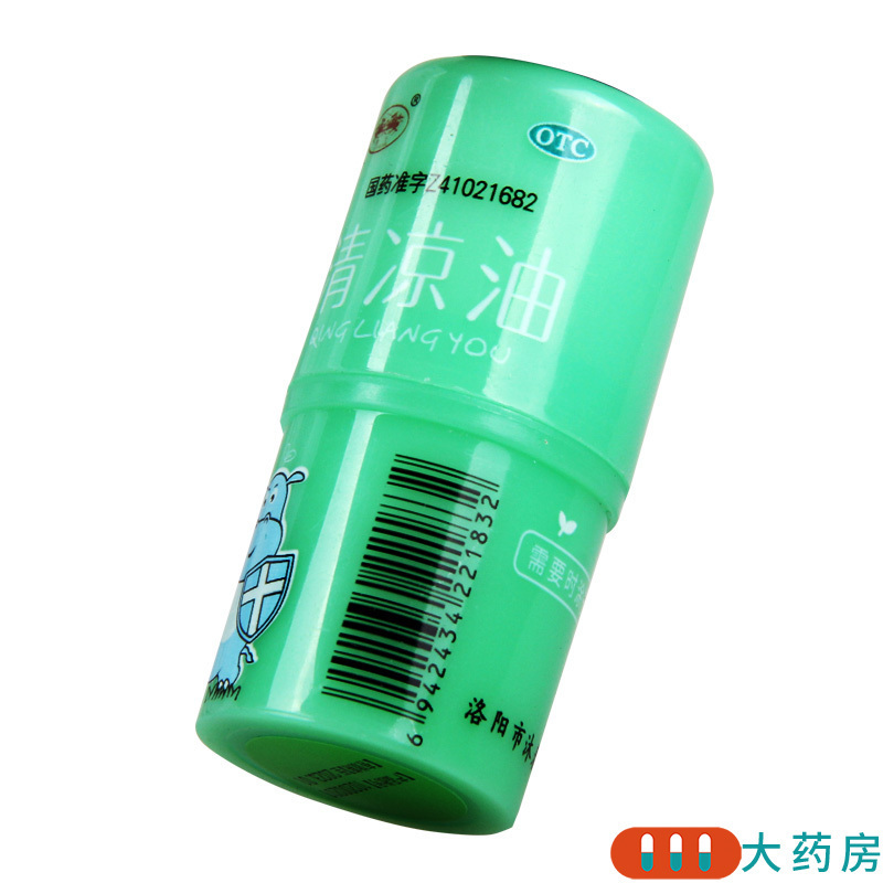 骑士 清凉油 4g/盒*5盒