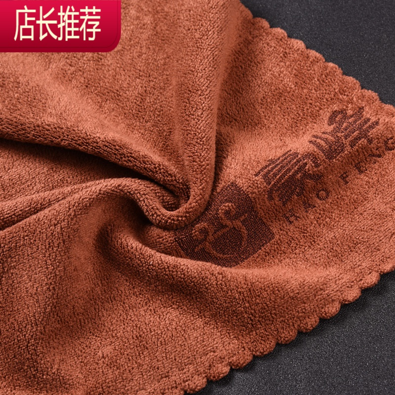 茶巾吸水加厚茶布茶几茶桌抹布功夫茶具专用毛巾茶台茶道配件JING PING