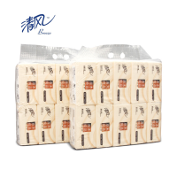 清风BR38A6抽纸纸巾双层盒装面巾纸餐巾纸150抽/包 10包/提*6提 60包整箱