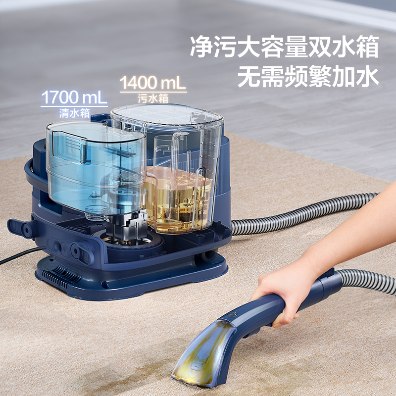 松下布艺清洗机喷抽吸一体地毯沙发窗帘床垫清洁神器家用MC-GC11A高清大图