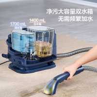 松下布艺清洗机喷抽吸一体地毯沙发窗帘床垫清洁神器家用MC-GC11A