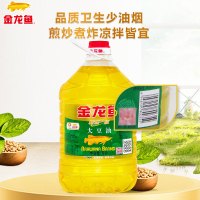 金龙鱼精炼一级大豆油5L*4桶 厨房家用炒菜植物油色拉油食用油粮油