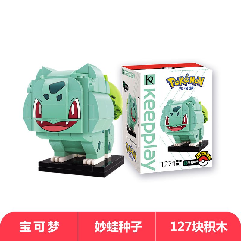 启蒙正版宝可梦宠物小精灵皮卡丘公仔模型小颗粒拼装积木玩具 宝可梦全套(A0101-A0106共6盒)
