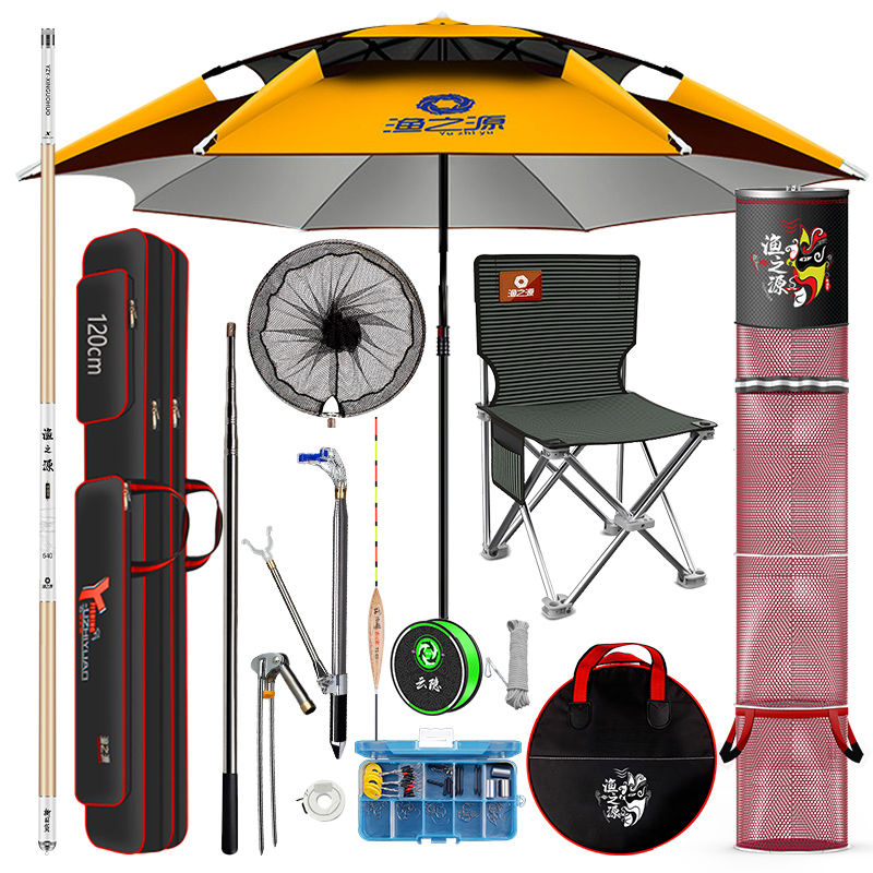 钓鱼装备钓鱼竿套装组合渔具套装全套台钓竿垂钓装备鱼具用品大全